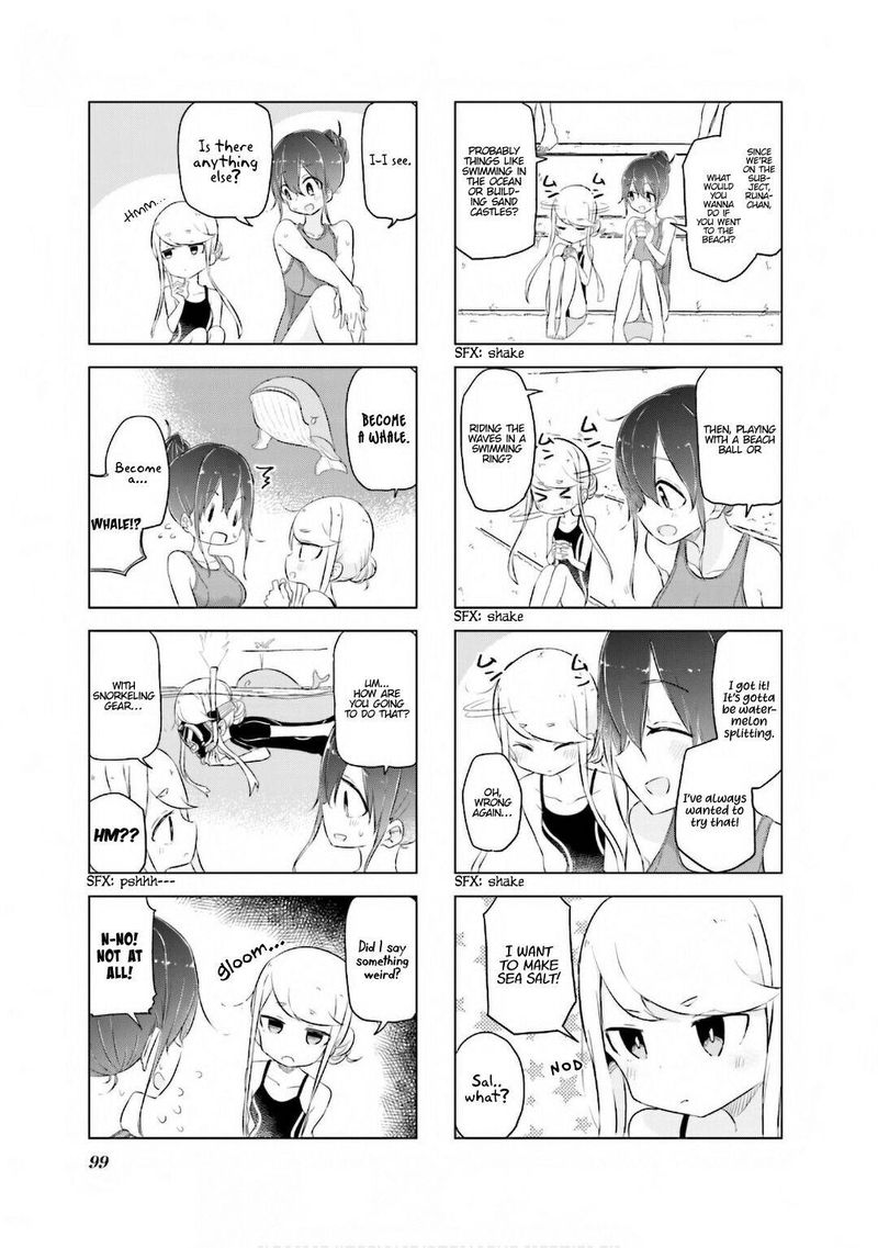 Oku Sama Wa NIIzuma Chan Chapter 24 Page 7