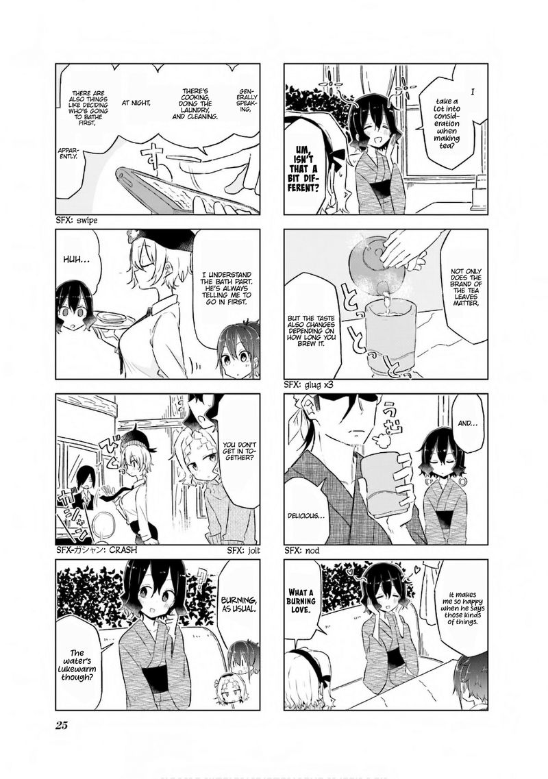 Oku Sama Wa NIIzuma Chan Chapter 29 Page 3
