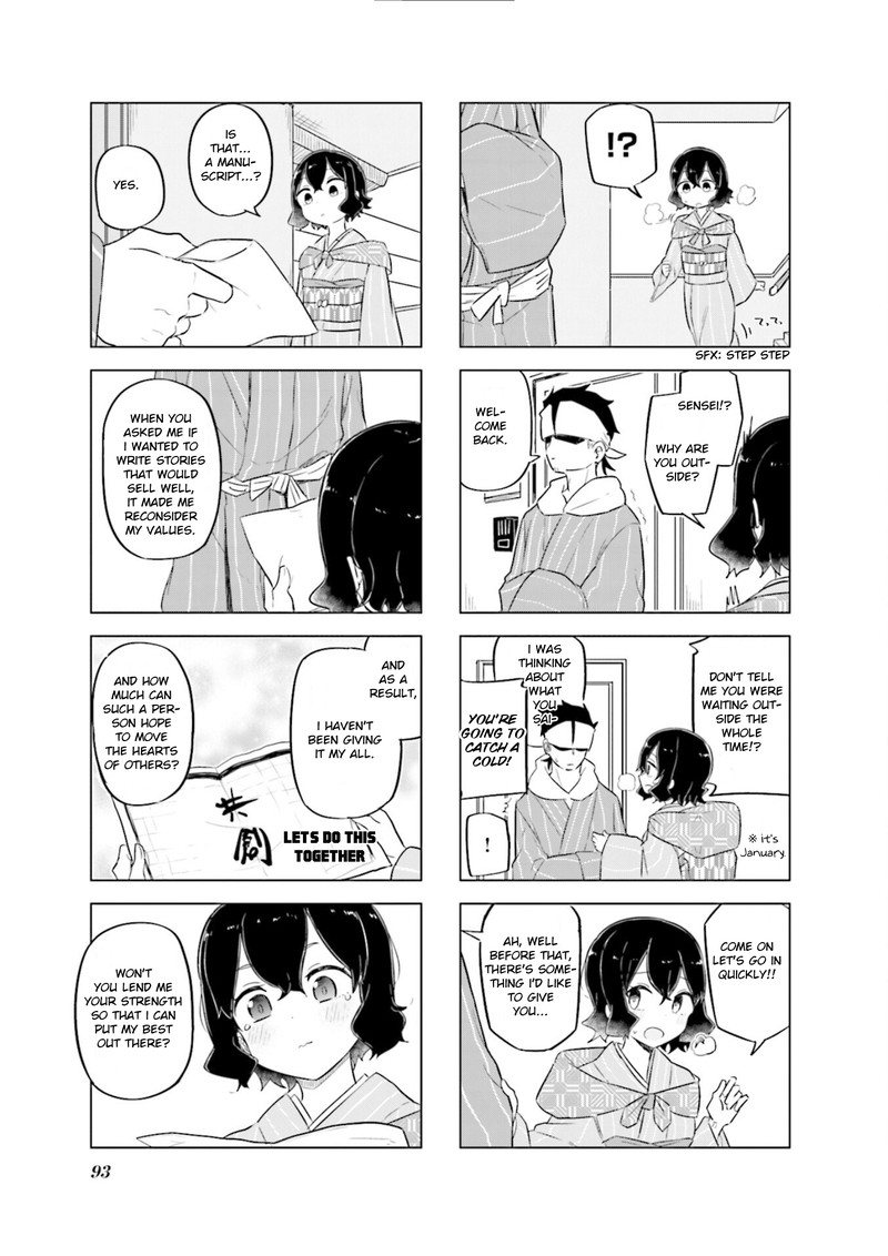 Oku Sama Wa NIIzuma Chan Chapter 47 Page 7