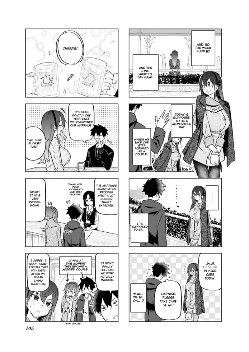 Oku Sama Wa NIIzuma Chan Chapter 49 Page 3