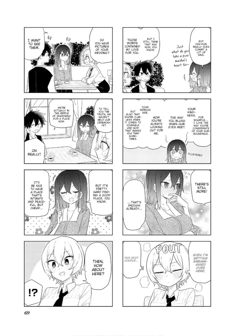 Oku Sama Wa NIIzuma Chan Chapter 58 Page 7