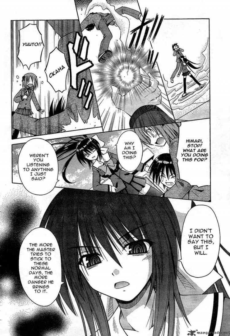 Read Omamori Himari Chapter 30 - MangaFreak