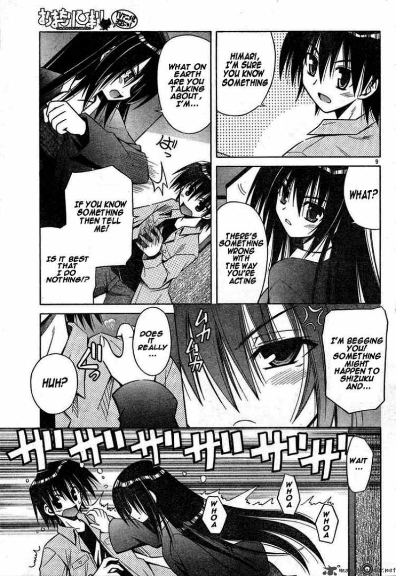 Read Omamori Himari Chapter 32 - MangaFreak