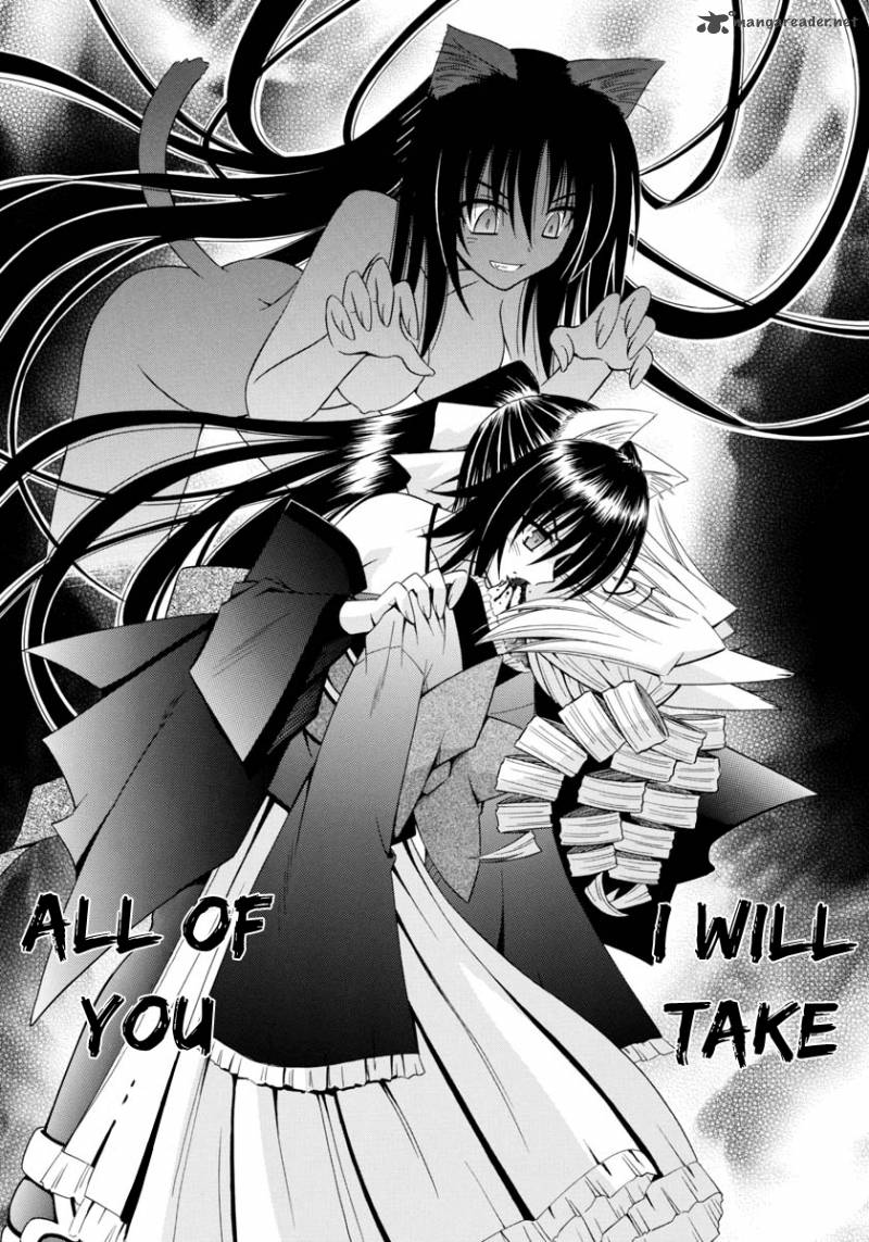 Read Omamori Himari Chapter 63 - MangaFreak