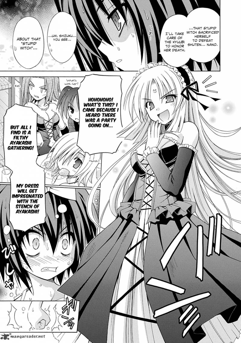 Read Omamori Himari Chapter 66 - MangaFreak