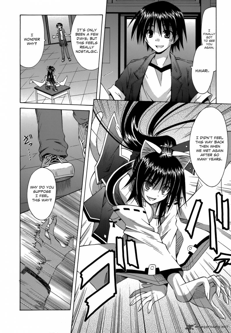 Read Omamori Himari Chapter 73 - MangaFreak