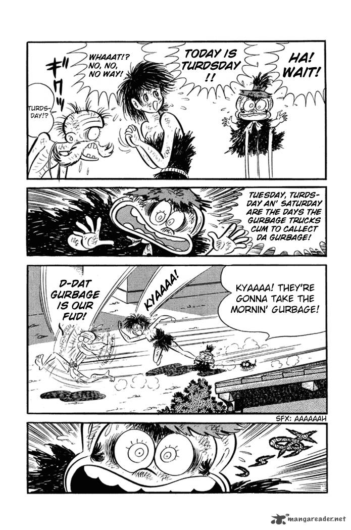 Omorai Kun Chapter 1 Page 6