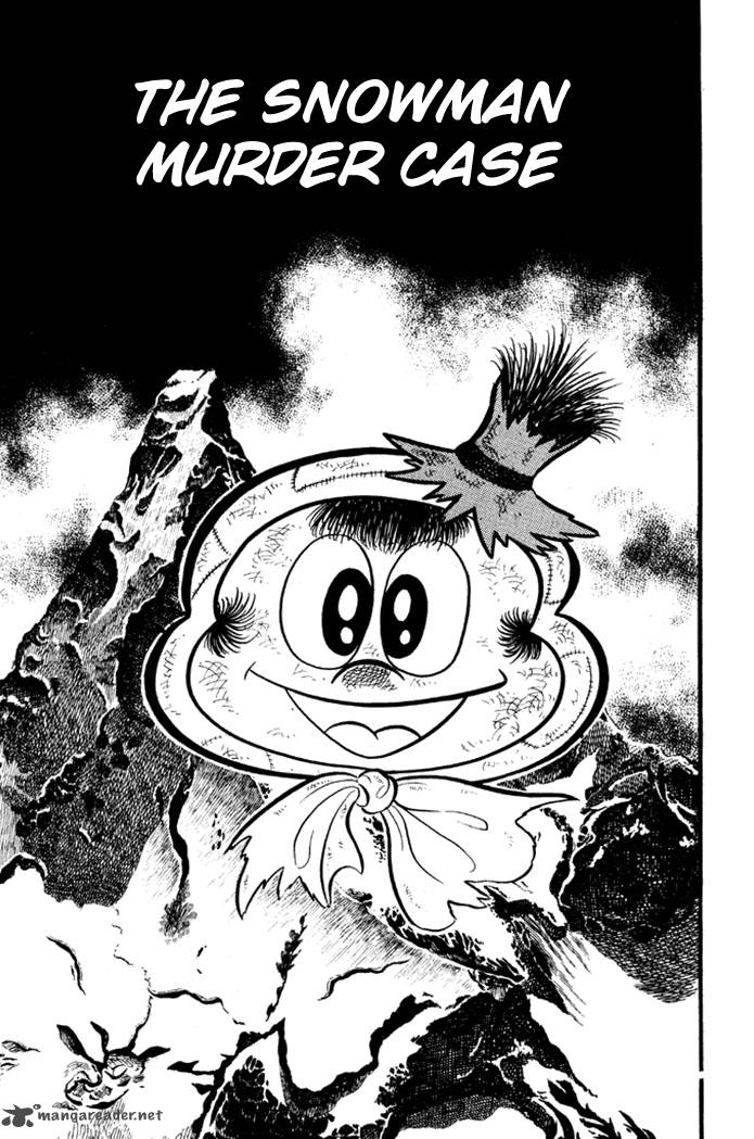 Omorai Kun Chapter 10 Page 1