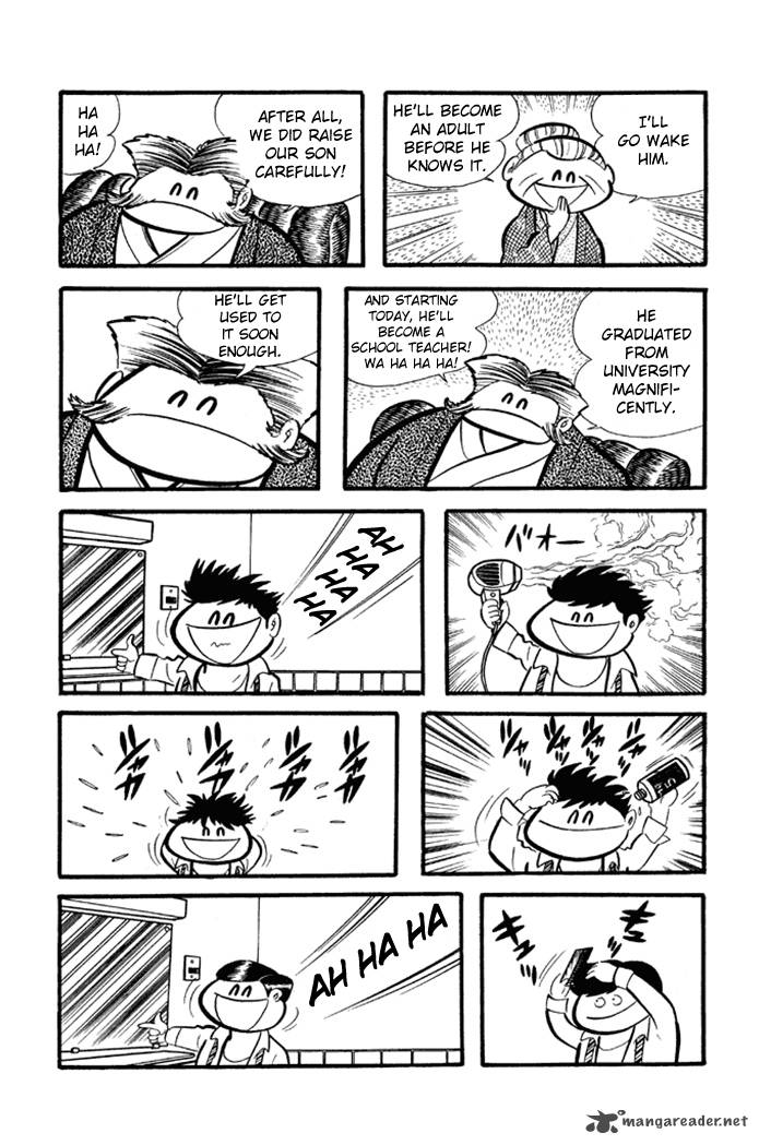 Omorai Kun Chapter 11 Page 3
