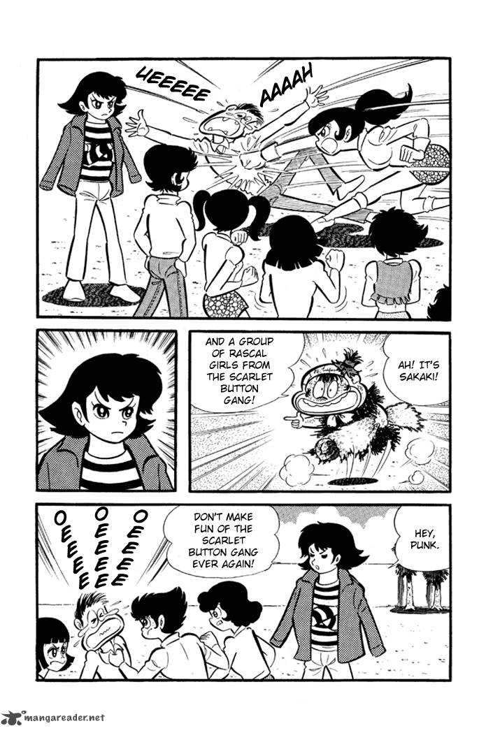 Omorai Kun Chapter 12 Page 3