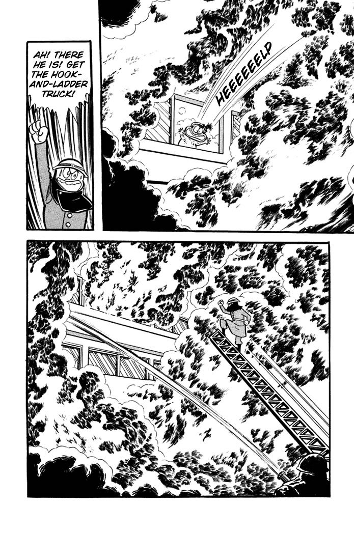 Omorai Kun Chapter 13 Page 21