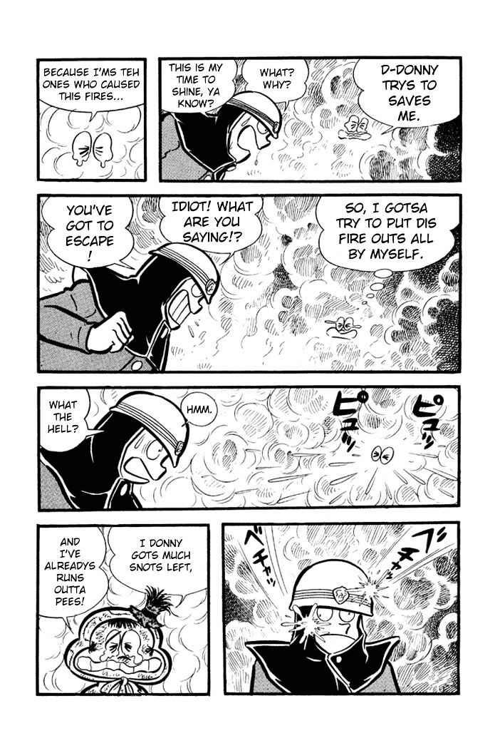 Omorai Kun Chapter 13 Page 24