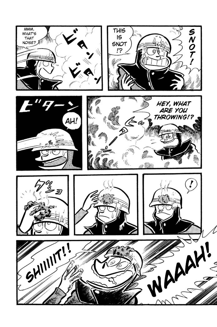 Omorai Kun Chapter 13 Page 25