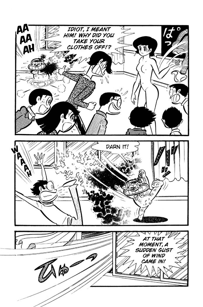 Omorai Kun Chapter 13 Page 8