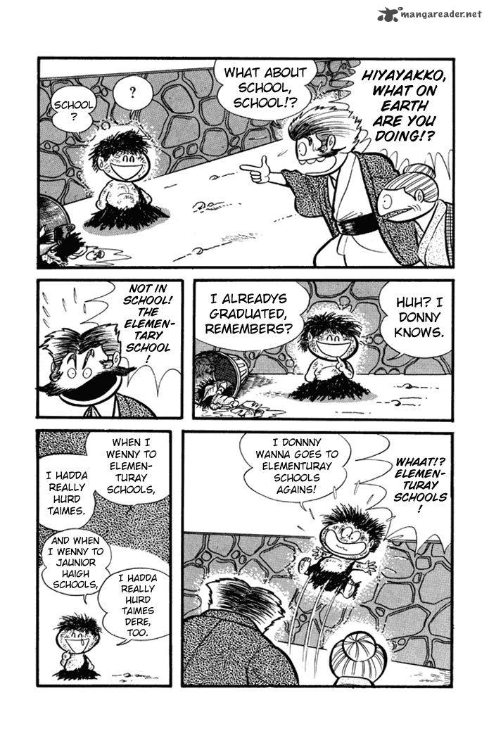 Omorai Kun Chapter 14 Page 6