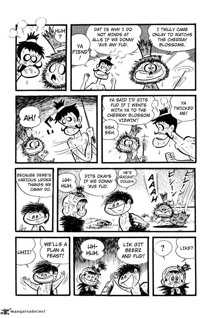 Omorai Kun Chapter 16 Page 12