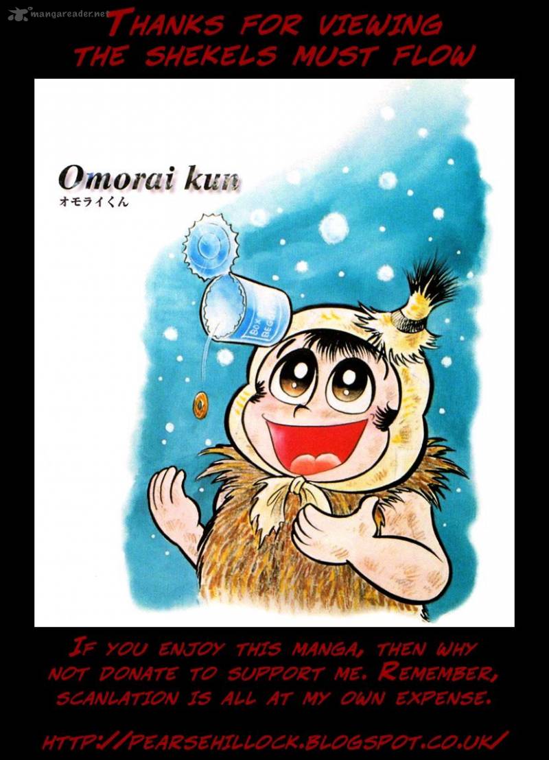 Omorai Kun Chapter 16 Page 23