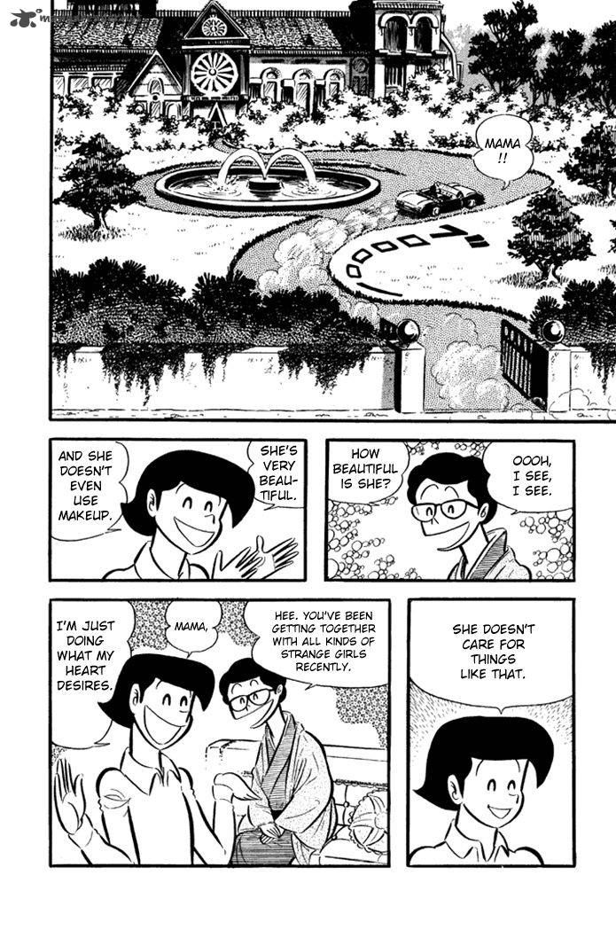Omorai Kun Chapter 20 Page 16