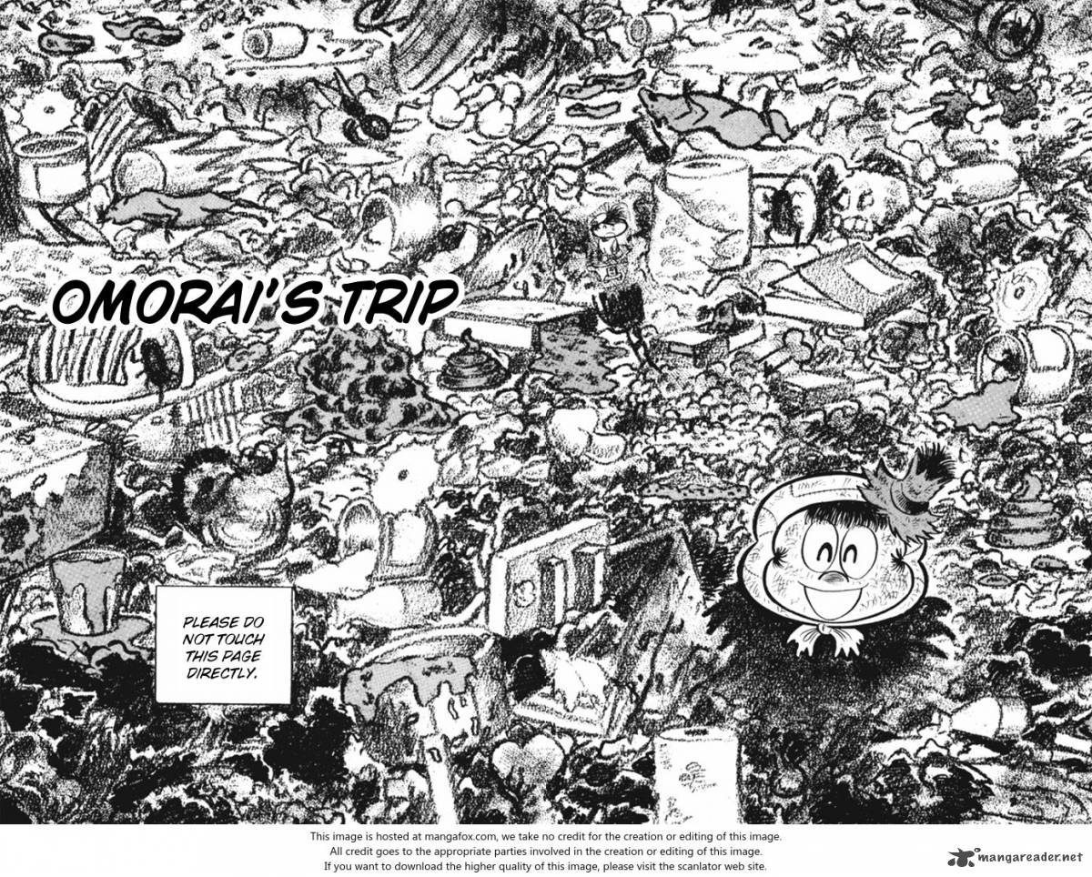 Omorai Kun Chapter 21 Page 1