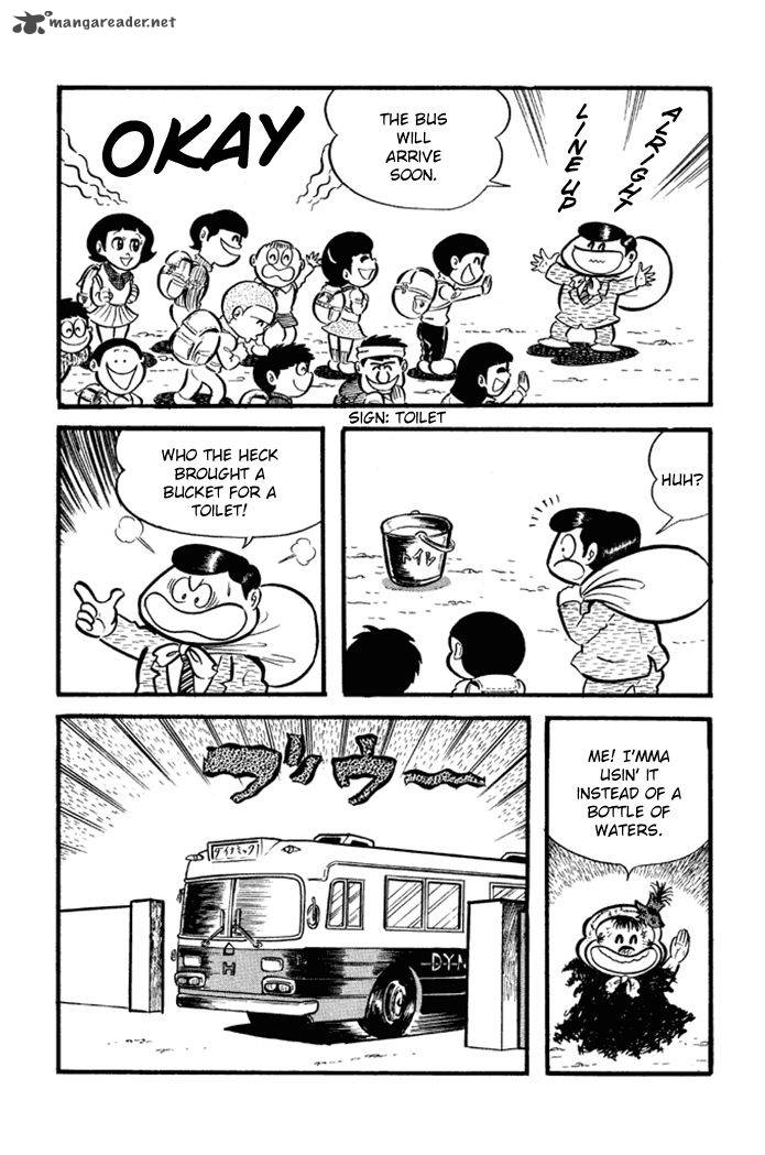 Omorai Kun Chapter 21 Page 17