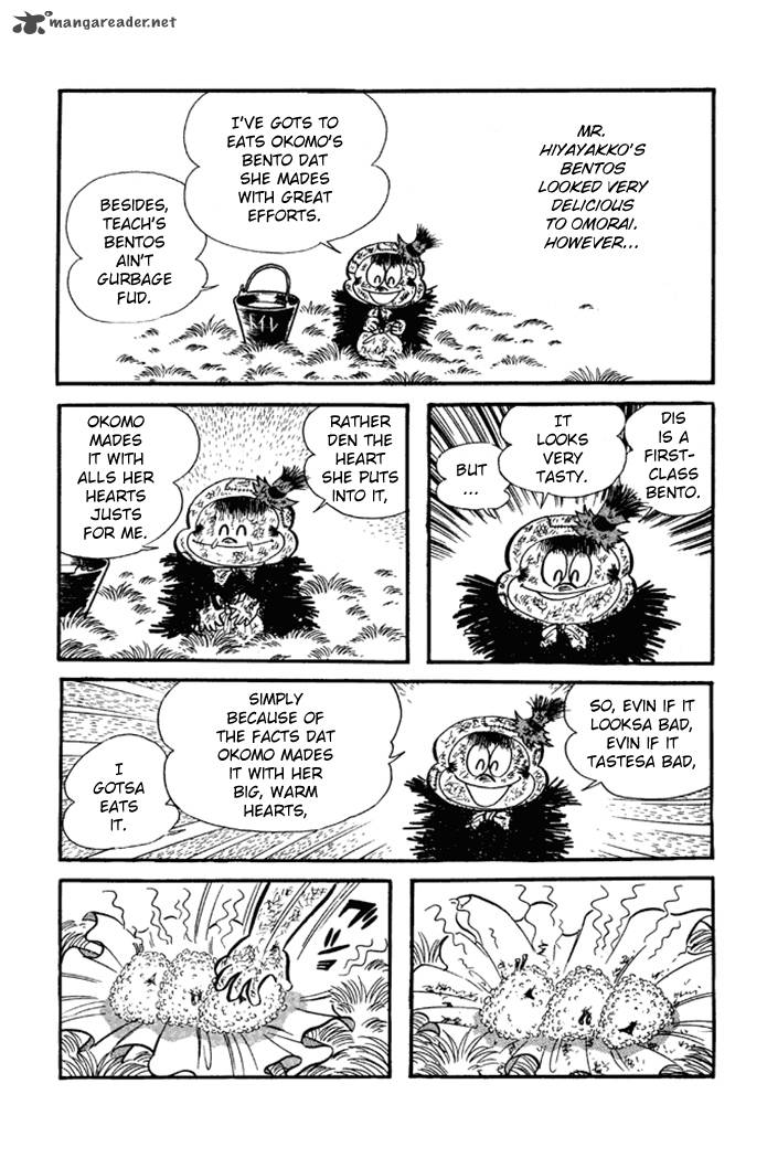 Omorai Kun Chapter 22 Page 14