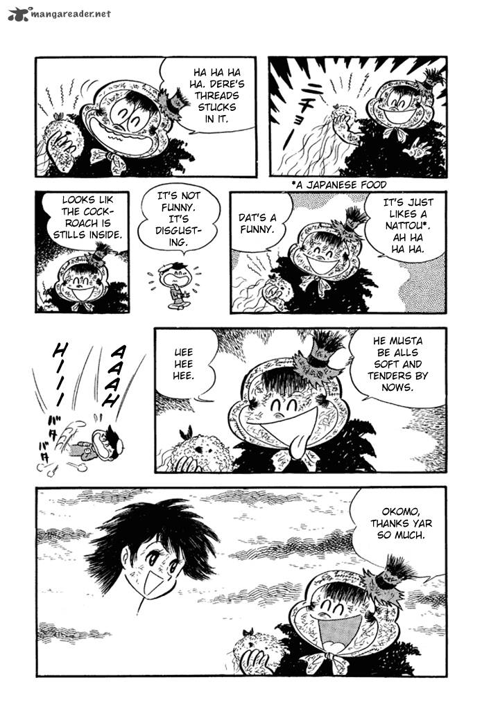 Omorai Kun Chapter 22 Page 15