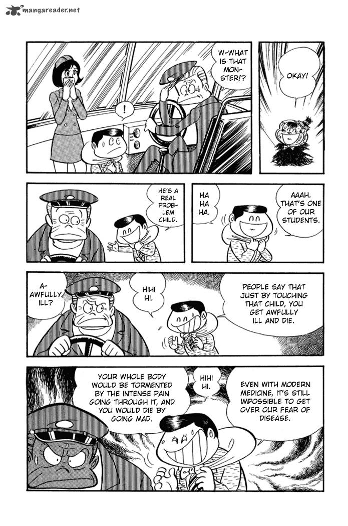 Omorai Kun Chapter 22 Page 4