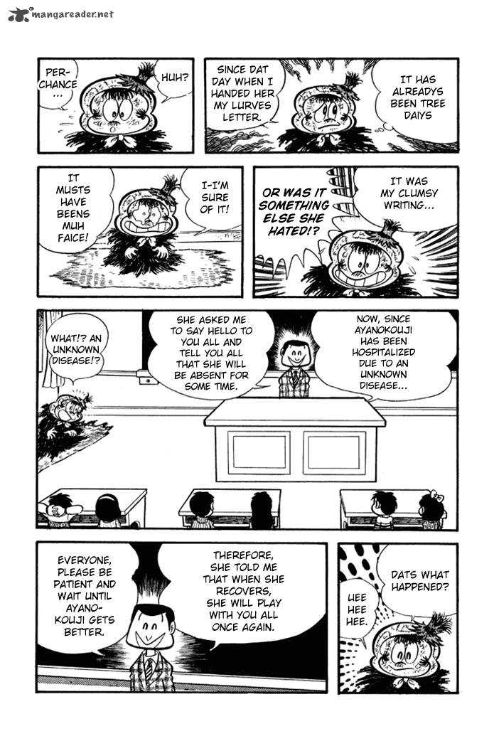 Omorai Kun Chapter 6 Page 15