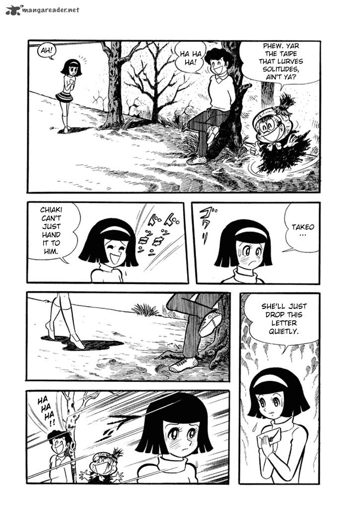Omorai Kun Chapter 6 Page 5