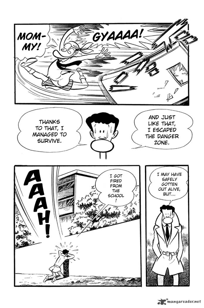 Omorai Kun Chapter 7 Page 17