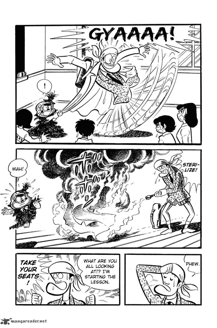 Omorai Kun Chapter 7 Page 9
