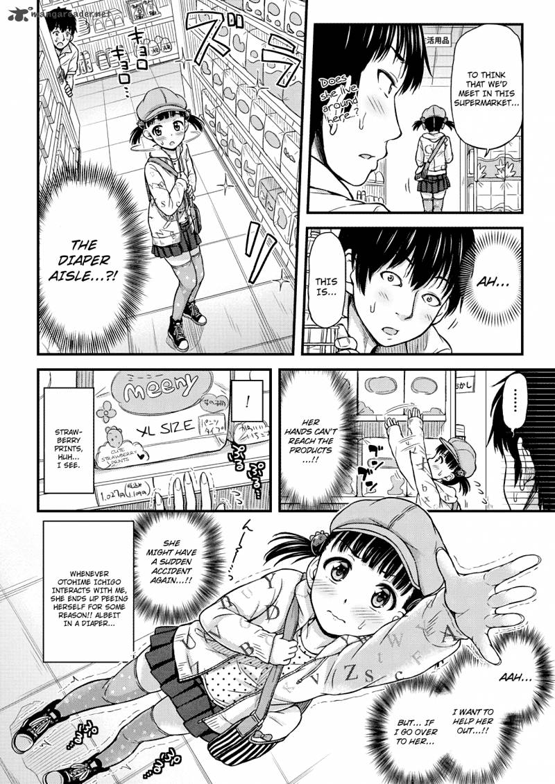 Omujo Omutsu Joshi Chapter 3 Page 2