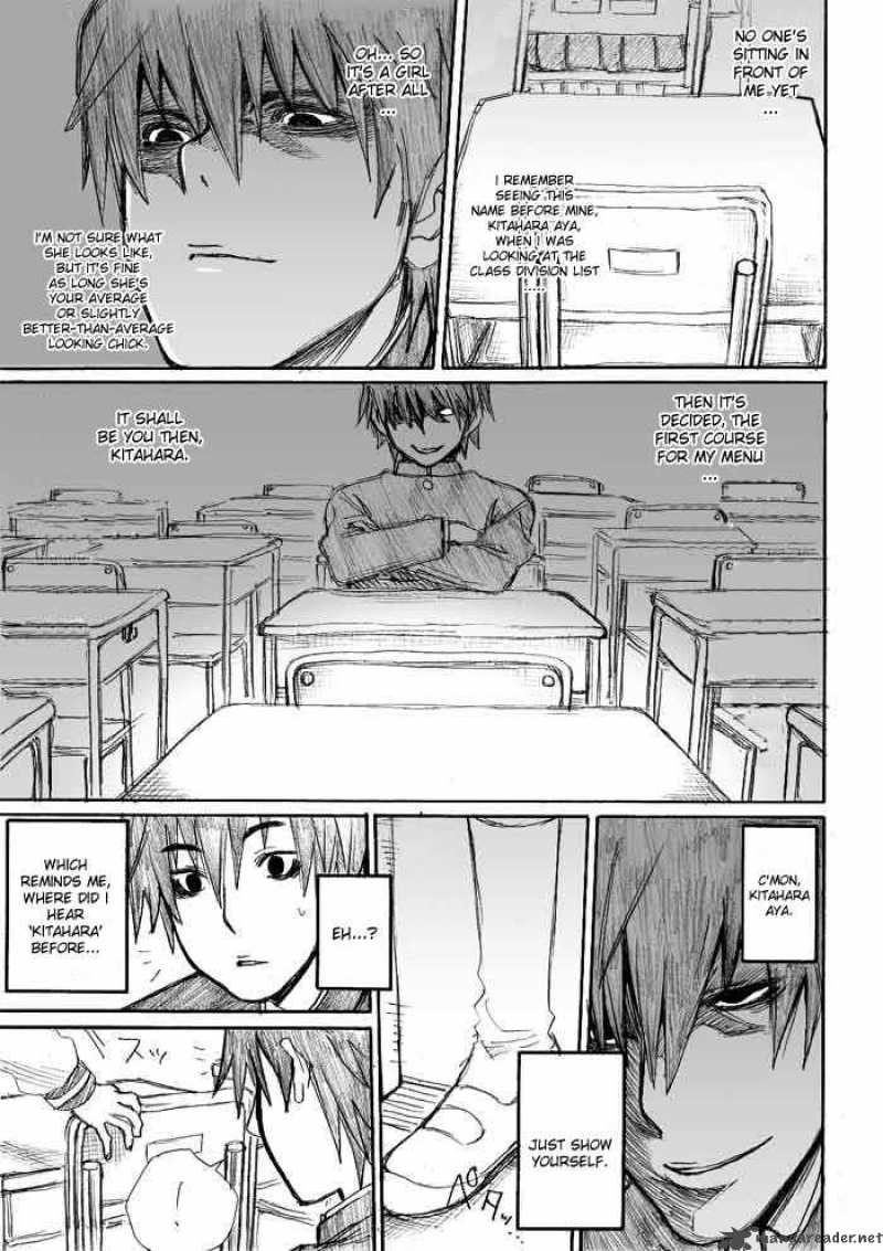 манга мастер. манга мастер читать. наблюдатель манга. манга мастер. манга мастер.