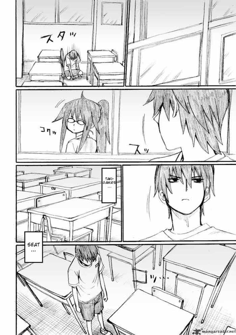 мастер золотых слов марионе. манга мастер на русском. мастер куросава манга. мага читает мангу. мастер золотых слов марионе.