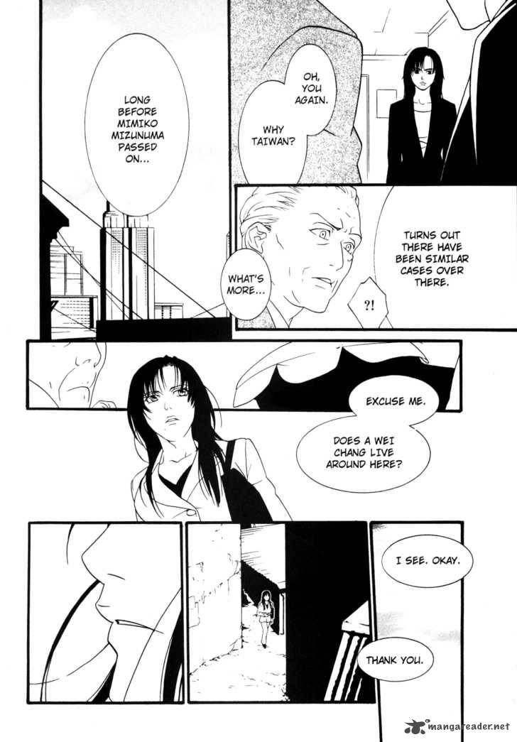 One Missed Call Chapter 2 Page 63
