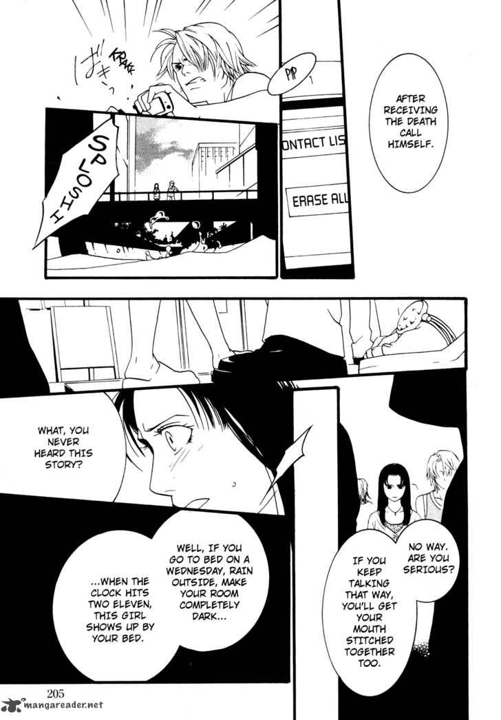 One Missed Call Chapter 2 Page 74
