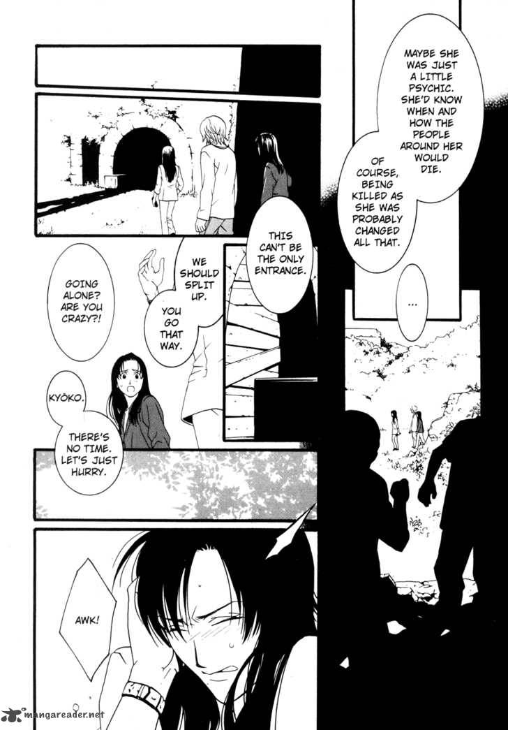 One Missed Call Chapter 2 Page 91