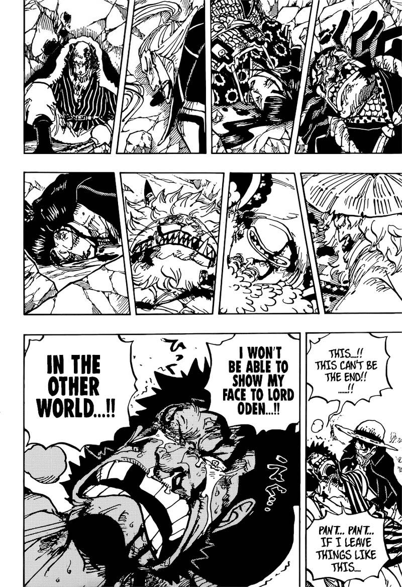 One Piece Chapter 1000 Page 11