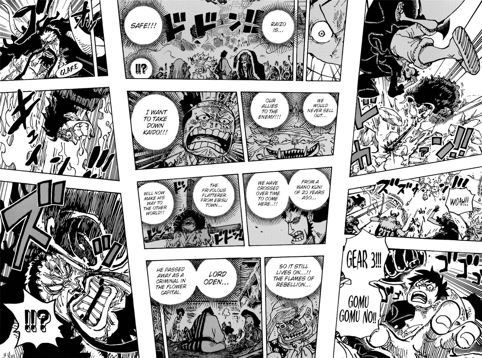 One Piece Chapter 1000 Page 13