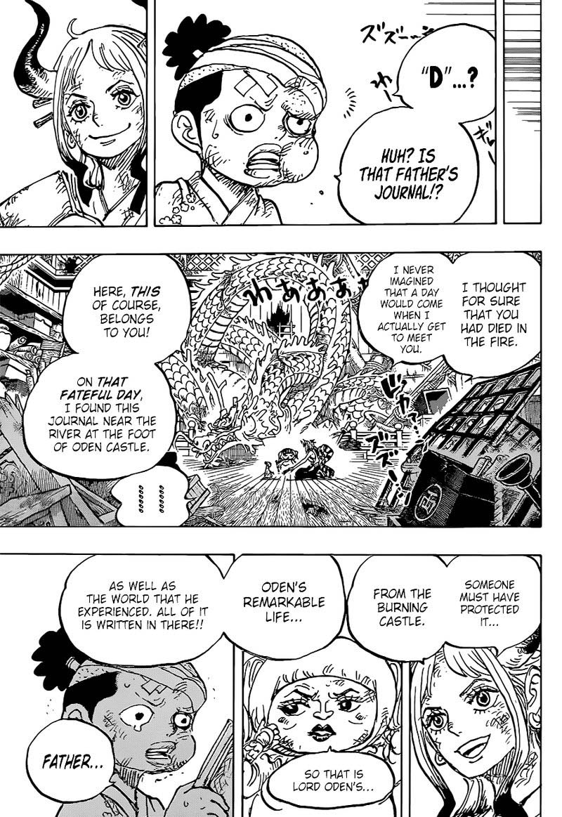 One Piece Chapter 1000 Page 3