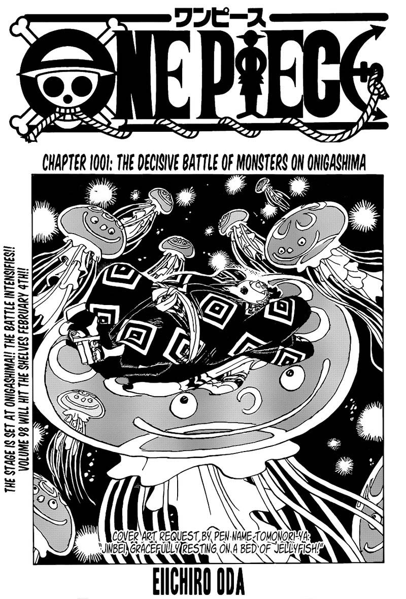 One Piece Chapter 1001 Page 1