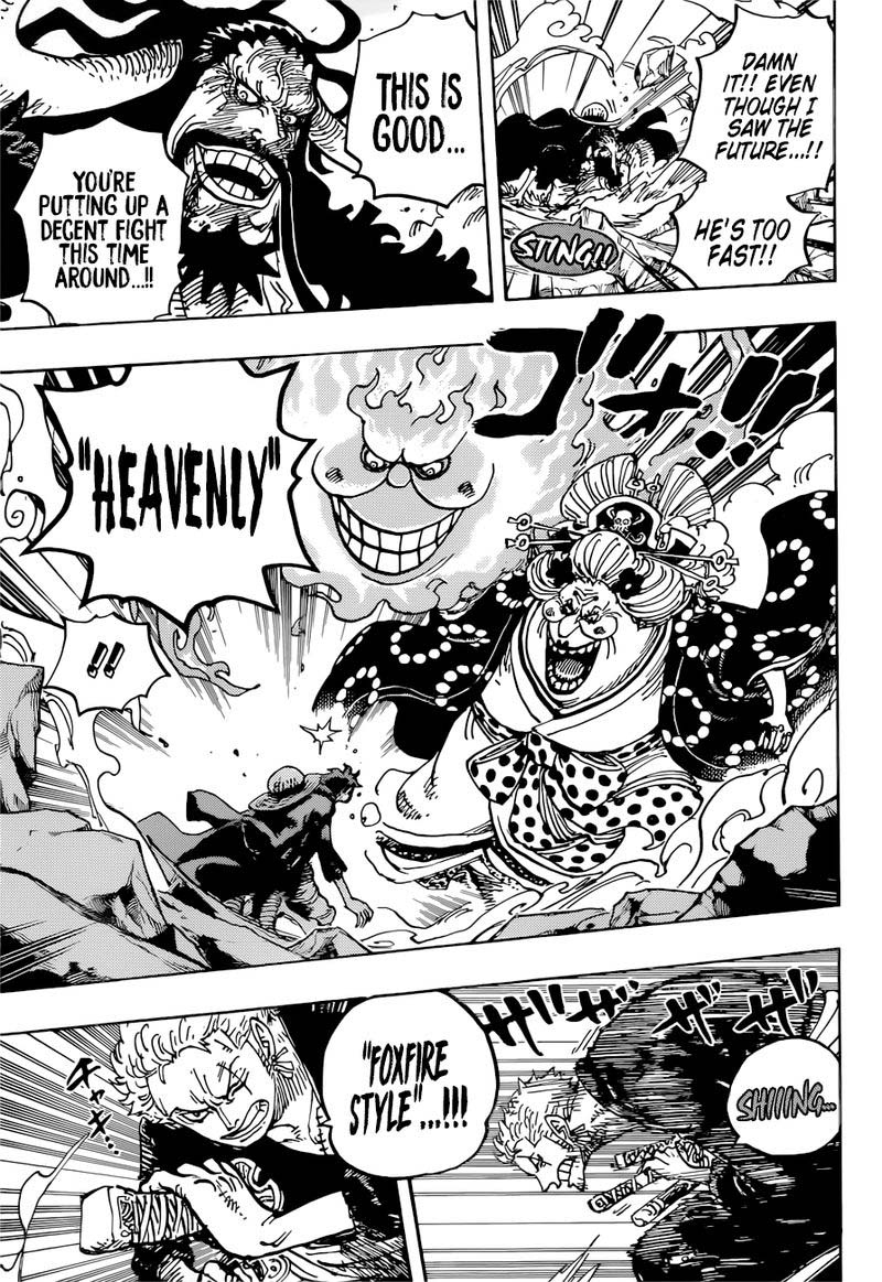 One Piece Chapter 1001 Page 5