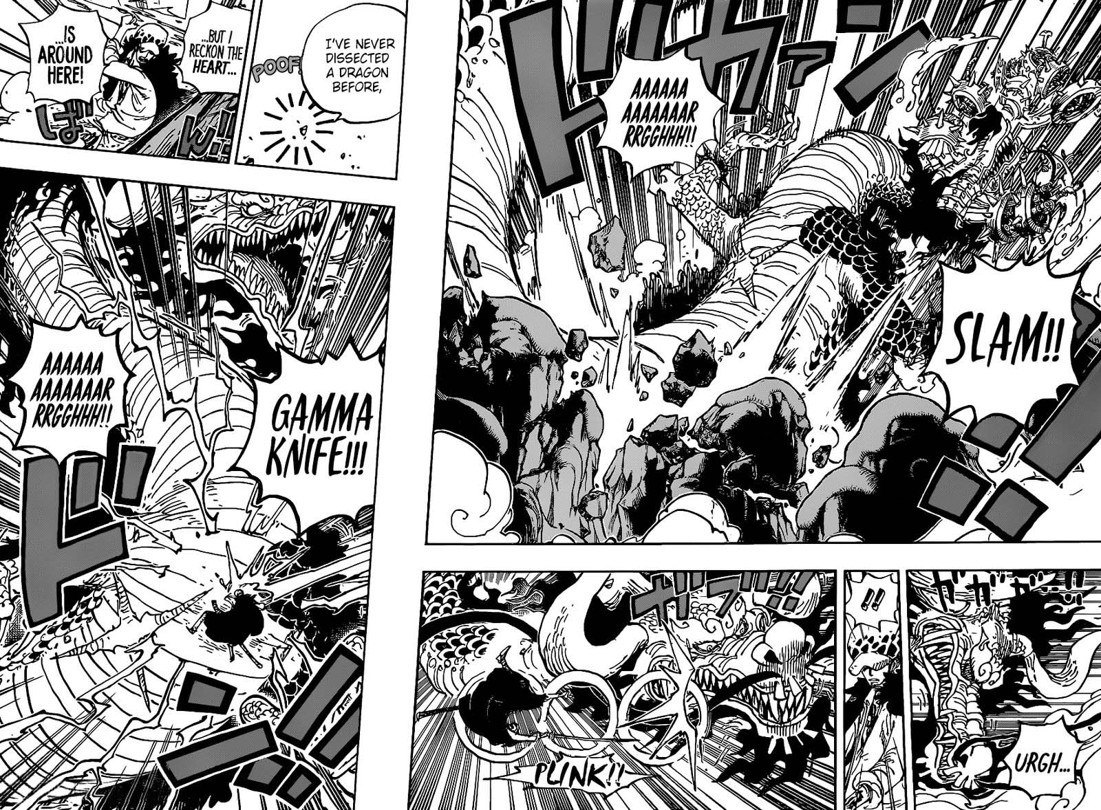 Read One Piece Chapter 1002 Mangafreak
