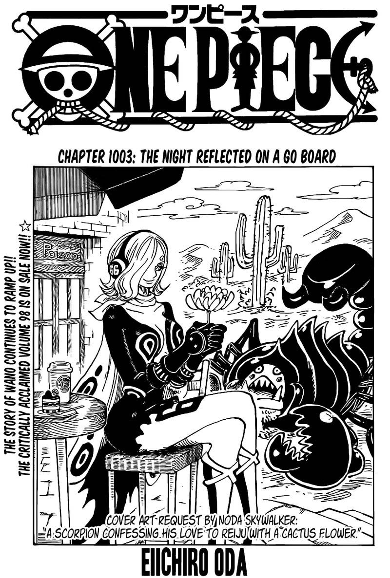 Read One Piece Chapter 1003 Mangafreak