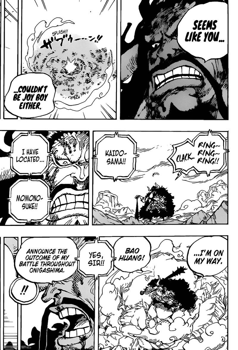 One Piece Chapter 1014 Page 3