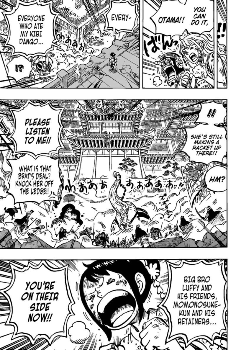 One Piece Chapter 1017 Page 5
