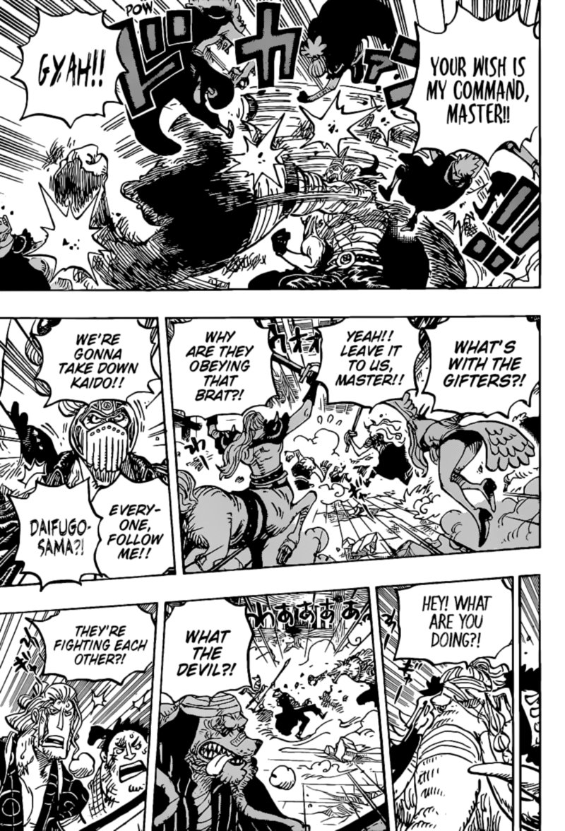One Piece Chapter 1017 Page 7