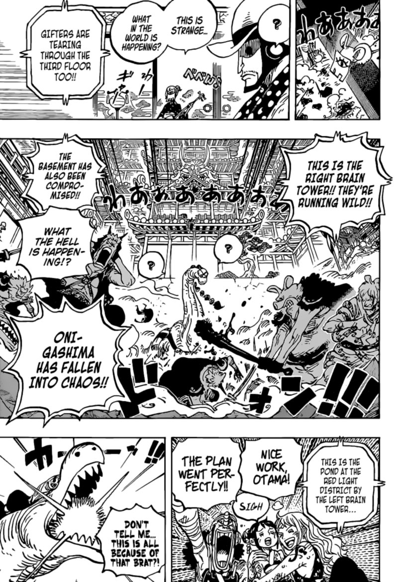 One Piece Chapter 1017 Page 9