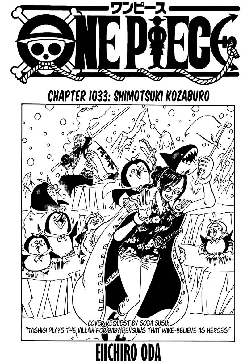 One Piece Chapter 1033 Page 1