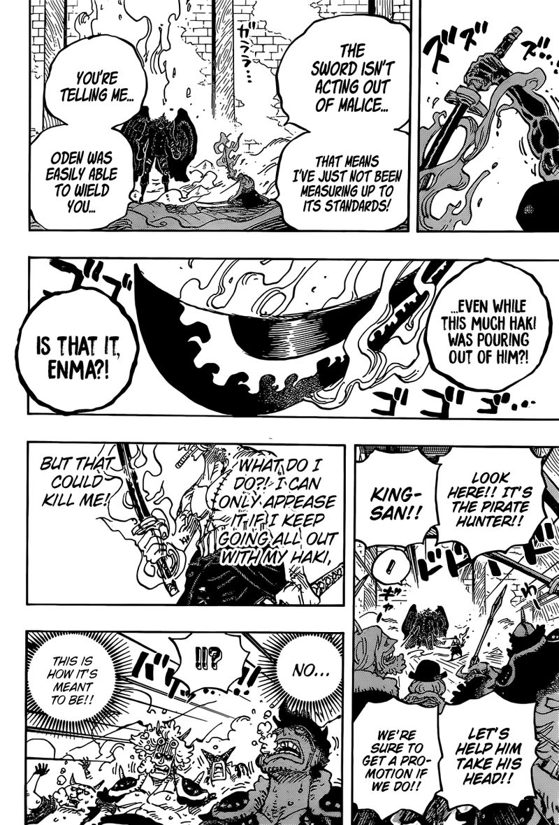 One Piece Chapter 1033 Page 16